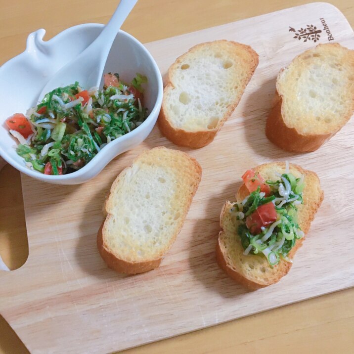 しらすと万能ねぎの和風ブルスケッタ~✰